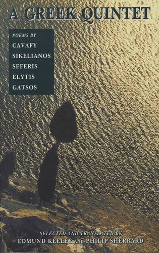 9789607120014: Greek Quintet: Poems by Cavafy, Sikelianos, Seferis, Elytis, Gatsos: No. 2 (Romiosyni)