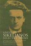 Stock image for Angelos Sikelianos: Selected Poems for sale by Front Cover Books