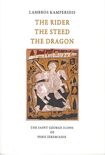 Beispielbild fr The Rider The Steed The Dragon -Language: greek zum Verkauf von GreatBookPrices