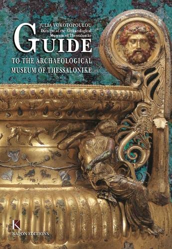 Beispielbild fr Guide to the Archaeological Museum of Thessalonike zum Verkauf von Books From California