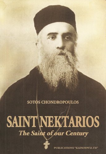 Stock image for Saint Nektarios: The saint of our century for sale by Eighth Day Books, LLC