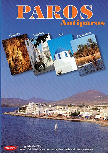 Stock image for paros, antiparos /  ο, αν αο for sale by AwesomeBooks