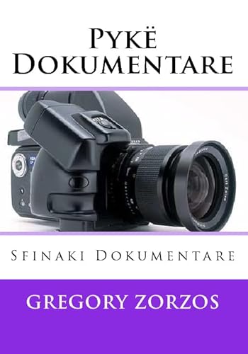 Stock image for Pyk Dokumentare: Sfinaki Dokumentare for sale by Revaluation Books
