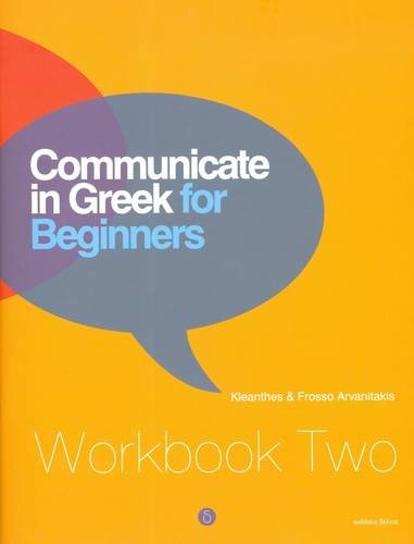 9789607914408: Communicate in Greek for Beginners, Workbook 2