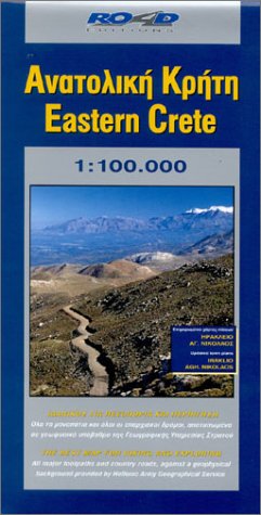 Beispielbild fr Eastern Crete zum Verkauf von WorldofBooks