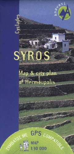9789608195059: Syros (Greece) 1:30,000 Hiking Map