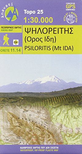 Beispielbild fr Psiloritis Mt Ida anavasi scale 130 Topografische Bergwanderkarte 1114 Griechenland zum Verkauf von PBShop.store US