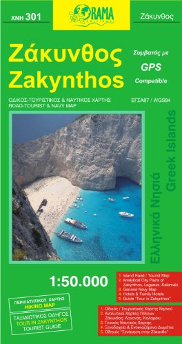 Beispielbild fr Zakynthos zum Verkauf von Blackwell's