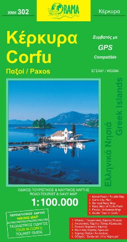 Stock image for Corfu 302 orama for sale by Greener Books