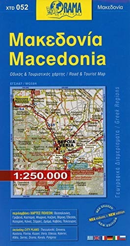 Beispielbild fr Macedonia zum Verkauf von Blackwell's