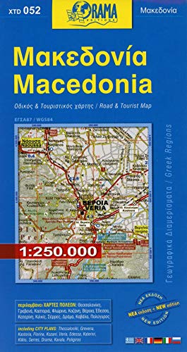 Stock image for Macedonia for sale by Blackwell's