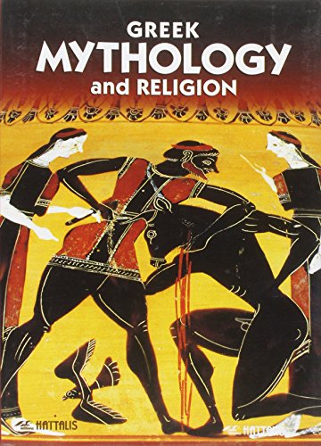 Imagen de archivo de Greek Mythology and Religion Mavromataki, Maria a la venta por Aragon Books Canada