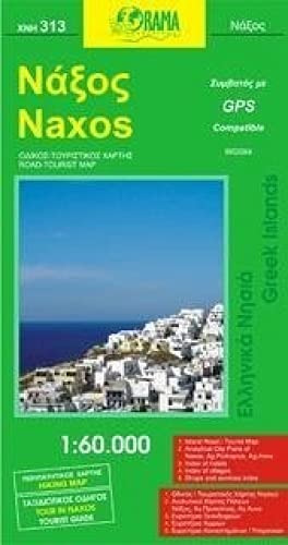 Stock image for Naxos for sale by Blackwell's