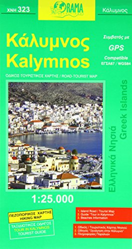 9789608385856: Kalymnos (2018): 323