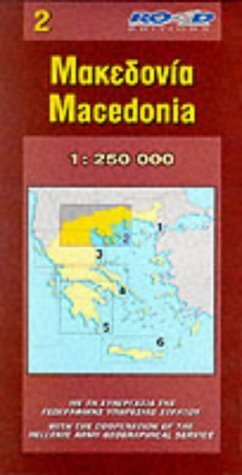 Beispielbild fr Macedonia, Map (Maps of Greece) zum Verkauf von medimops