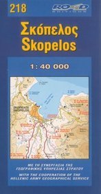 Beispielbild fr Skopelos zum Verkauf von WeBuyBooks