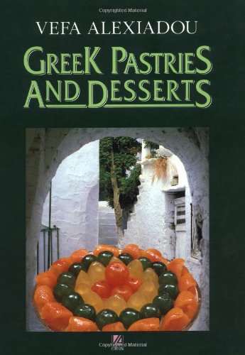 9789608501874: Greek Pastries and Desserts