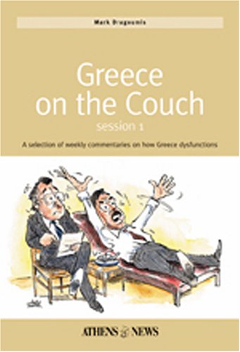 Stock image for Greece on the Couch : Session 1 for sale by June Samaras