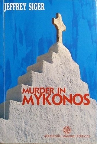 Stock image for Murder in Mykonos for sale by Wonder Book