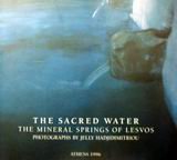 The sacred Water