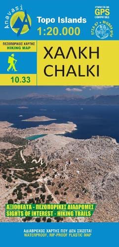 Beispielbild fr Chalki 1:20,000 [10.33] zum Verkauf von Goldstone Books