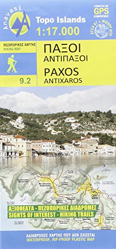 Stock image for Paxos - Antipaxos for sale by Blackwell's