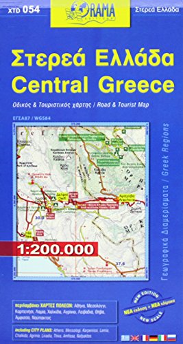 Beispielbild fr Greece Central (2015) zum Verkauf von Antiquariat Armebooks