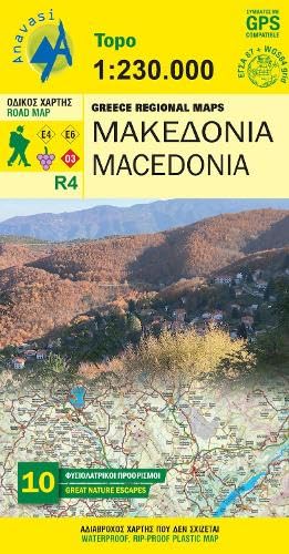 Beispielbild fr Macedonia: ANAV.1.R4 zum Verkauf von Wonder Book