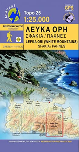 9789609412193: Lefka Ori: Sfakia - Pahnes (2019): Topografische Bergwanderkarte 11.11/11.12. Kreta - Griechenland