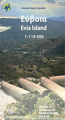 Beispielbild fr Evia - Skyros zum Verkauf von Blackwell's