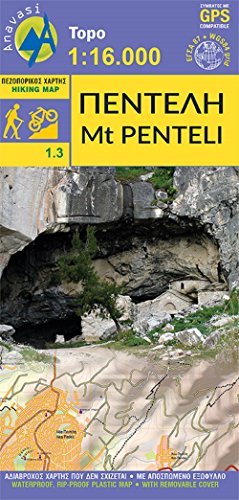 Stock image for Mount Penteli for sale by Blackwell's