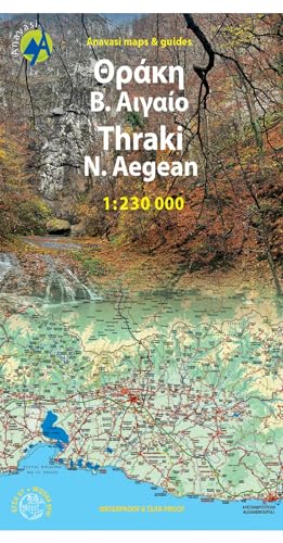 Beispielbild fr Thraki - Aegan North zum Verkauf von GreatBookPrices