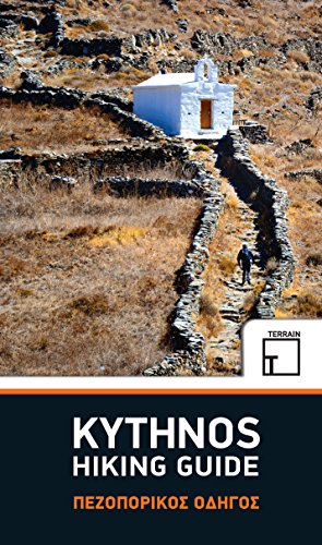 Beispielbild fr Kythnos Hiking guide terrain zum Verkauf von WorldofBooks