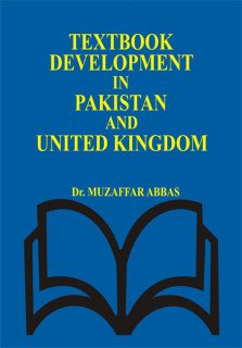 9789617408959: Textbook Development In Pakistan & United Kingdom