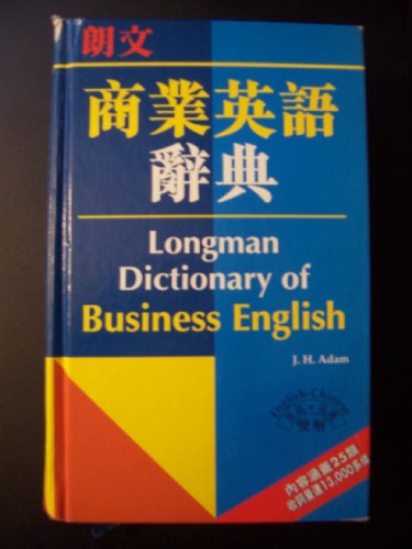 Stock image for Longman Dictionary of Business English (English - Chinese) for sale by HPB-Red
