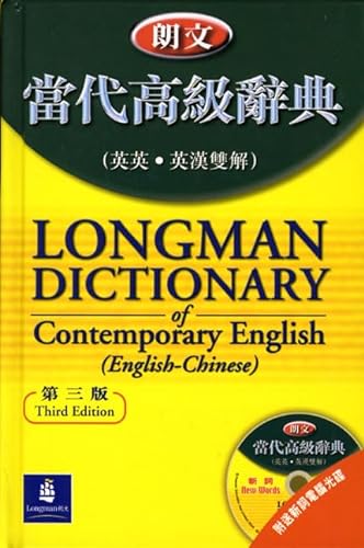 Imagen de archivo de Longman Dictionary of Contemporary English (HC) English/Chinese with CD a la venta por Adkins Books