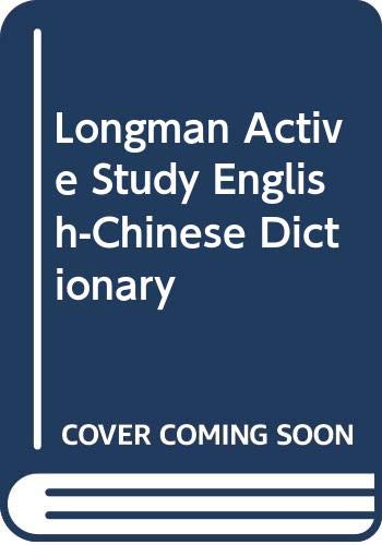 Beispielbild fr Longman Active Study English Chinese Dictionary inkl. CD zum Verkauf von Modernes Antiquariat an der Kyll