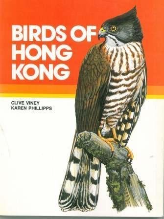Imagen de archivo de Birds of Hong Kong a la venta por Books From California