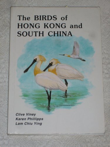 9789620203473: Birds of Hong Kong and South China