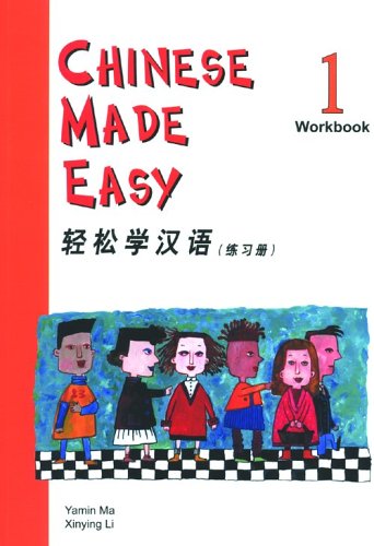 Stock image for Chinese Made Easy Workbook 2 (Chinese Edition) for sale by HPB-Red