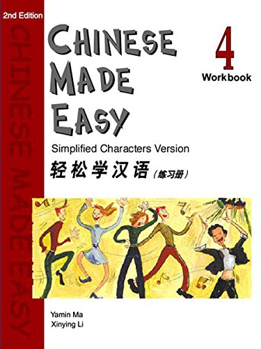 Imagen de archivo de Chinese Made Easy: Workbook 4 (Chinese Edition) a la venta por HPB-Red