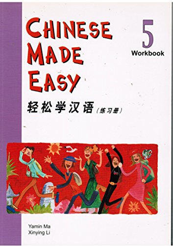 Stock image for Chinese Made Easy Workbook 5 (English and Chinese Edition) for sale by HPB-Red