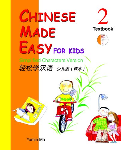 Imagen de archivo de Chinese Made Easy for Kids Textbook 2 (English and Mandarin Chinese Edition) a la venta por HPB-Red