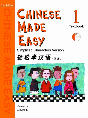 Imagen de archivo de Chinese Made Easy Textbook: Level 1 (Simplified Characters) a la venta por Open Books