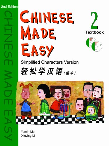 Stock image for Chinese Made Easy Textbook, Level 2 (Simplified Characters) (English and Mandarin Chinese Edition) for sale by HPB-Red
