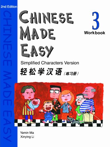 9789620425899: Chinese Made Easy Workbook, Level 3 (English and Mandarin Chinese Edition)