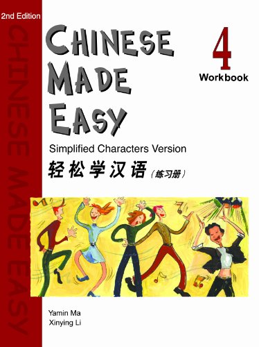 Stock image for Chinese Made Easy Workbook 4 (Chinese Edition) for sale by Goodwill of Colorado