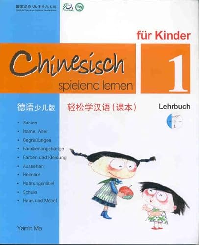 9789620429453: Chinesisch spielend lernen fur Kinder vol.1 - Lehrbuch