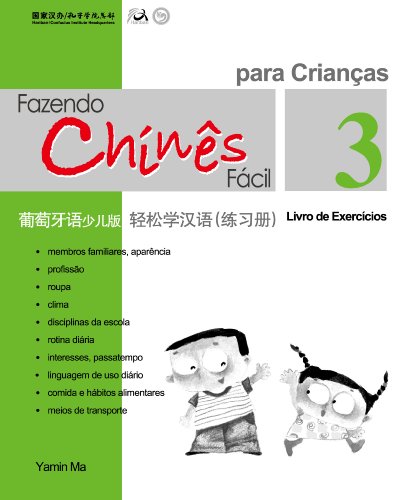 9789620429682: Chinese Made Easy for Kids Workbook 4 Portuguese Edition (Chinese Edition)