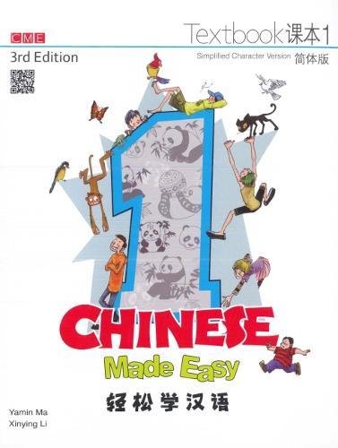 Imagen de archivo de Chinese Made Easy 3rd Ed (Simplified) Textbook 1 (English and Chinese Edition) a la venta por Ergodebooks